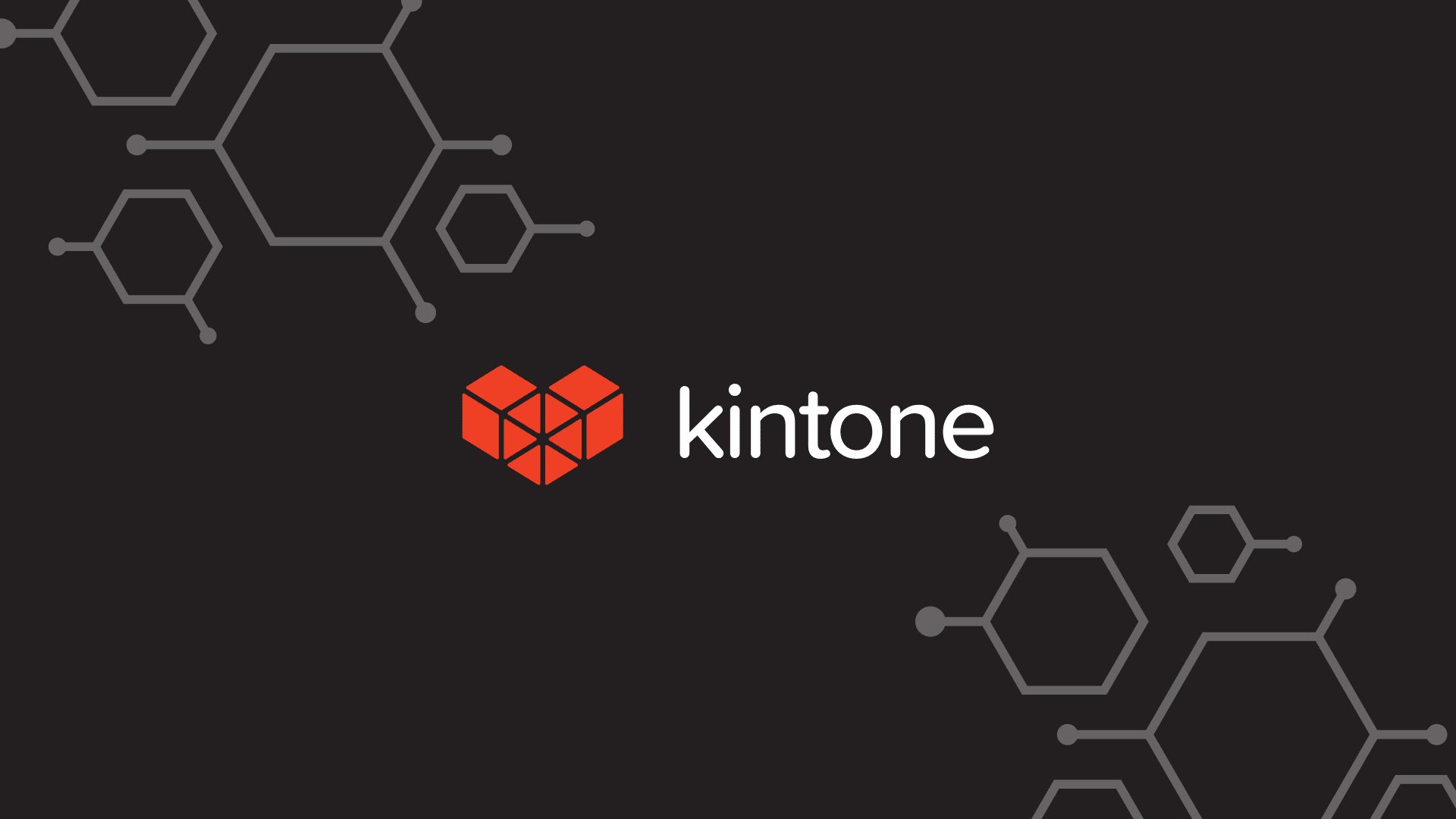 Kintone Logo